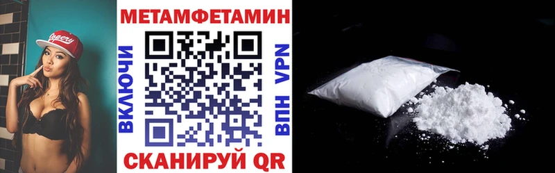 Амфетамин 97%  Карабулак 