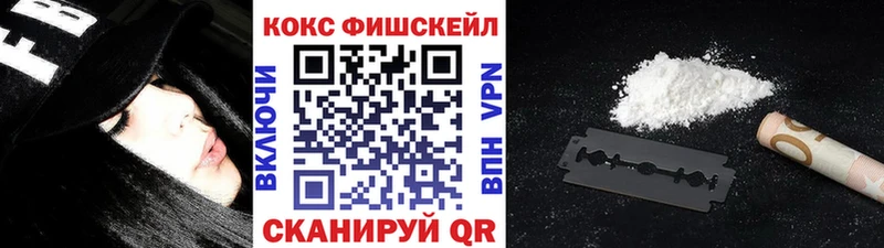KRAKEN зеркало  Карабулак  Кокаин 98% 