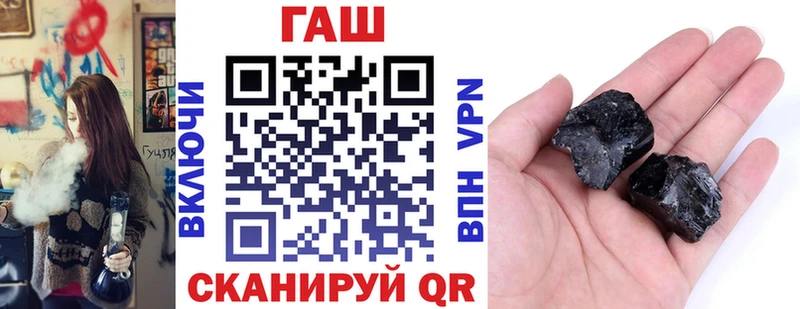 как найти закладки  Карабулак  ГАШ гашик 