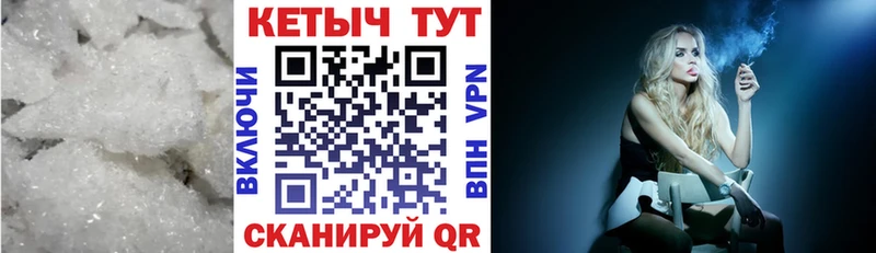 сколько стоит  Карабулак  КЕТАМИН ketamine 