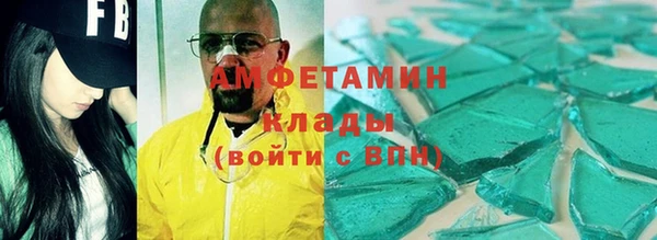 не бодяженный Верхний Тагил