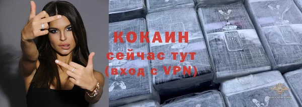 МДМА Верхнеуральск