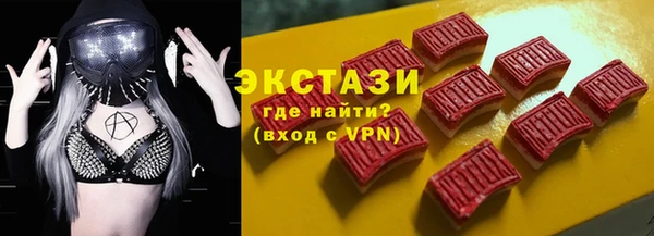 не бодяженный Верхний Тагил
