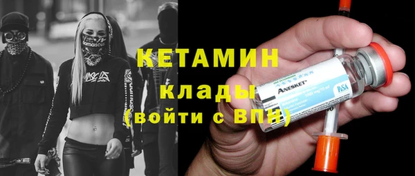 не бодяженный Верхний Тагил