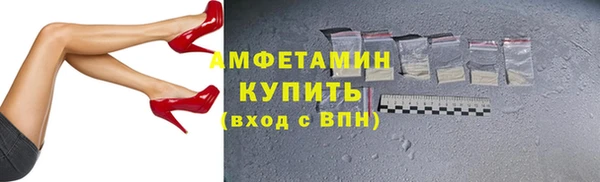 не бодяженный Верхний Тагил