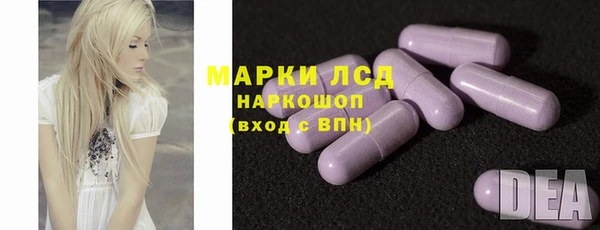 не бодяженный Верхний Тагил