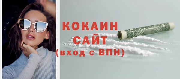 круглые Волосово