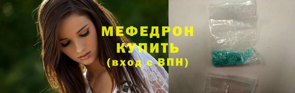 не бодяженный Верхний Тагил