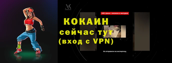 не бодяженный Верхний Тагил