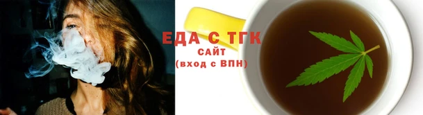 МДМА Верхнеуральск