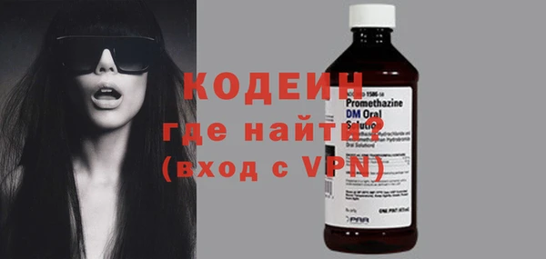 не бодяженный Верхний Тагил