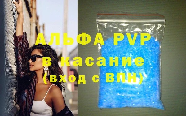 не бодяженный Верхний Тагил