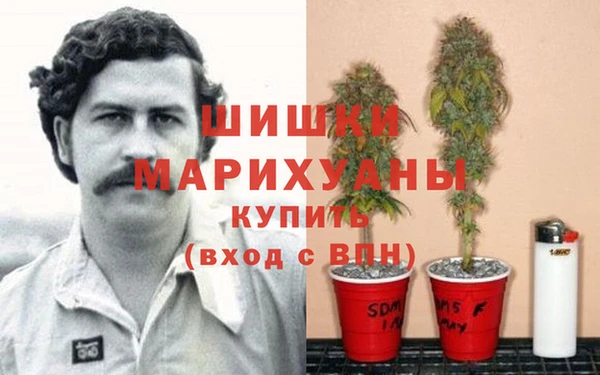 МДМА Верхнеуральск