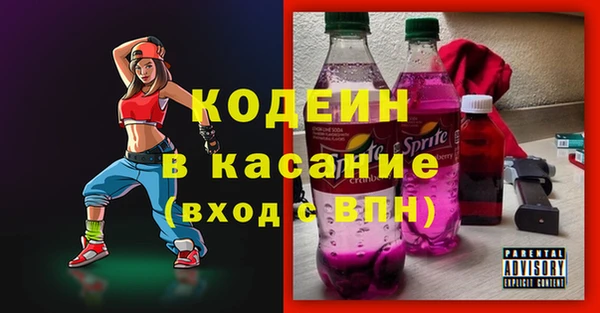 не бодяженный Верхний Тагил