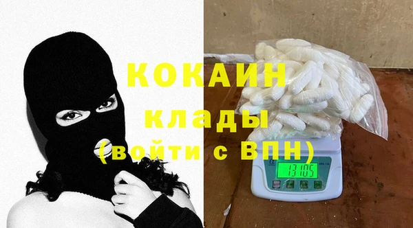 МДМА Верхнеуральск