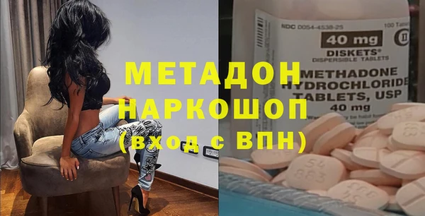 не бодяженный Верхний Тагил