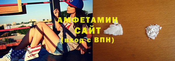 МДМА Верхнеуральск