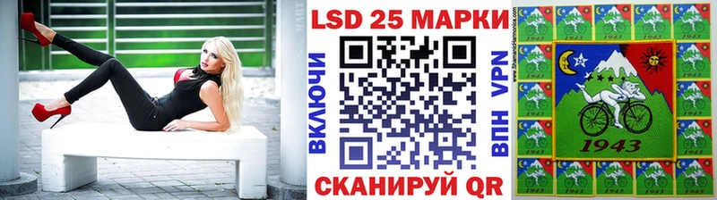 Марки N-bome 1,5мг  гидра сайт  Карабулак 